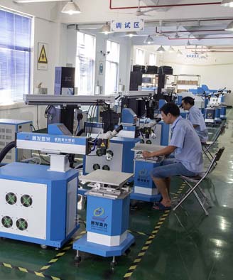 <a href='http://www.lc-studio.com.cn/page/jgmjhjj.htm' class='text_a'>激光模具焊接機</a>生產一角